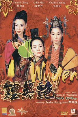 精品综合久久久久久8888